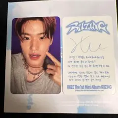 ライズ RIIZE RIIZING ポップアップ 封入トレカ ソヒ C