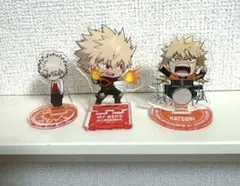 爆豪勝己 アクスタ 3種セット ヒロアカ