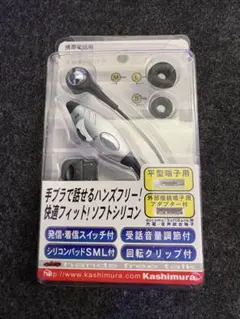 Item thumbnail for item 15a7ae05-b5ba-4c4f-bc78-891458381986