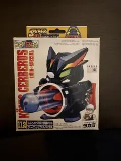 スーパービーダマン