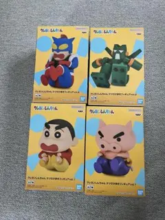 クレヨンしんちゃん 新品　ケツだけ歩きフィギュア 4体セット
