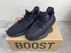 2026年最新】yeezy 350 onyxの人気アイテム - メルカリ