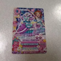 アイカツ×プリパラ THE MOVIE 映画 入場特典 大空あかり