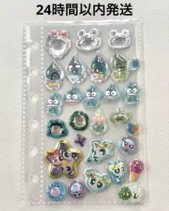 【正規品】ボンボンドロップシール　うるちゅるポップ　おすそ分け　しずくちゃん