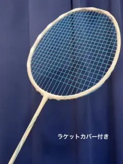 2026年最新】gosen infernoの人気アイテム - メルカリ