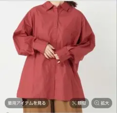 《days》アソートBIGシャツ