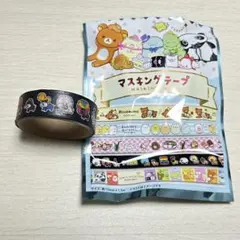 San-X アフロ犬 マスキングテープ ブラック DAISO ダイソーのサムネイル