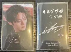 ポポタ様専用　Stray Kids 5-STAR リノ　トレカ