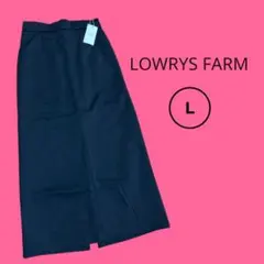 LOWRYS FARM スリット入りロングスカート
