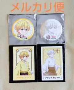 鬼滅の刃〈我妻 善逸〉マット 缶バッジ ポラショット アップ 引き 明治村