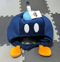 ユニバ ボム兵 ぬいぐるみ帽子 かぶりもの