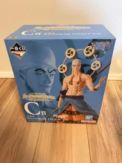 ワンピースＣ賞 エネル ※専用台座付き