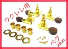 Item thumbnail for item 81fde617-81aa-4a7a-9b56-8ffdab50b2c2