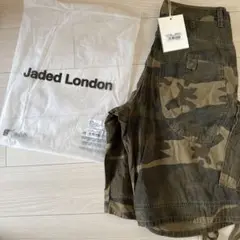 Jaded London カモフラージュカーゴパンツ Woodland Camo Monster Joggers | Jaded London | Clothing