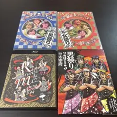2026年最新】ももいろクローバーz dvdの人気アイテム - メルカリ