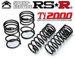 RS-R Ti2000 サスペンションコイル - メルカリ