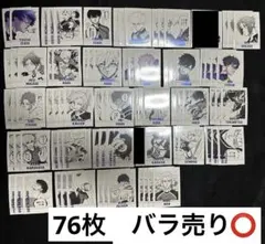 ブルーロック ブルロ 原画展 ブルーロック展 ぱしゃこれプレミアム 76枚セット