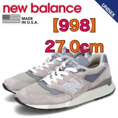 レア‼️‼️New Balance 998 スニーカー グレー USA製　27cmのサムネイル