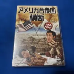 Item thumbnail for item a26766ea-bd73-456e-a72a-566862807493