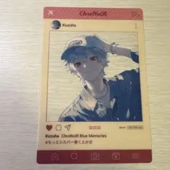 葛葉特典カード