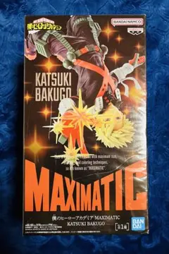 ヒロアカ　MAXMATIC　爆豪勝己