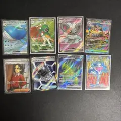 ポケモンカード まとめ売り ホエルオーex ピーニャ等のサムネイル