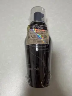 everyone sii 泡美容液 新発売のサムネイル