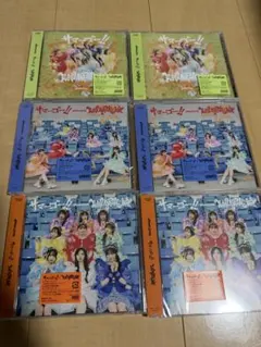 MORE STAR サマーゴー!!/WITH KAWAII論 CD 6枚セット