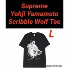 Supreme ヨウジヤマモト Scribble Wolf XL - メルカリ