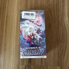 ポケモンカード ダークファンタズマ 1BOX 新品シュリンク付き - メルカリ