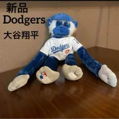 【限定非売品】アナハイムエンゼルス　大谷翔平　8/18来場者限定 ラリーモンキー 2025年最新】ラリーモンキー 大谷翔平の人気アイテム - メルカリ