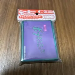 2026年最新】ボブネミミッミの人気アイテム - メルカリ