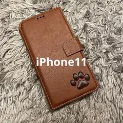 iPhone11 手帳型ケース　本革　牛皮　茶色　肉球　犬　猫　足あと　シンプル