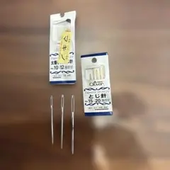 Item thumbnail for item 65d85363-d7c0-4152-90ff-b0313be9ad54