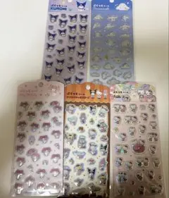 【正規品/未開封】サンリオ ぷくっとシール ラメ入り ホログラム 5枚まとめ売り