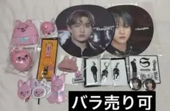 2025年最新】トゥェッキの人気アイテム - メルカリ