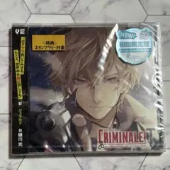 Item thumbnail for item 2079be6f-3b13-4502-a9c5-ed80632a6fec