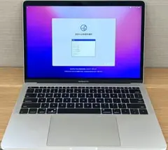 2026年最新】macbook pro 2016 13インチの人気アイテム - メルカリ