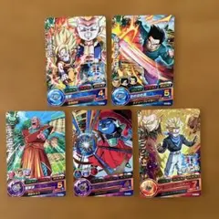 ドラゴンボールヒーローズ トレーディングカード5枚セット❗️