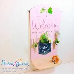 2025年最新】ウォールポケット デニムの人気アイテム - メルカリ