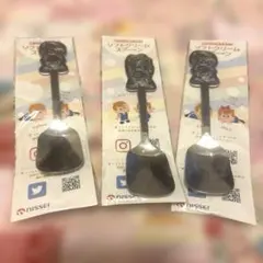 【スプーン非売品】　ニッセイNISSEI ソフトクリームスプーン 3本　新品のサムネイル