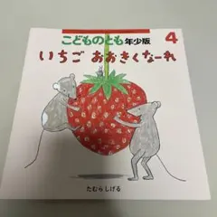 Item thumbnail for item 3890ba73-4e26-4f57-9d1e-cf1d9a54999c