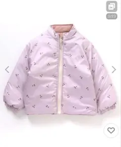 apres les coursリバーシブル中綿ジャケット