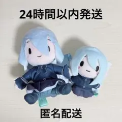 宵崎奏 劇場版プロセカ ふわぷち マスコット　25時、ナイトコードで。