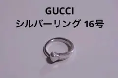 GUCCI グッチ 釘 シルバーリング 16号