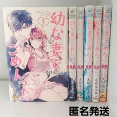 Item thumbnail for item e13ae698-b8c8-45ed-9e2d-62ad2a242095