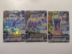 アイカツカード　クリスタルアクエリアスコーデ