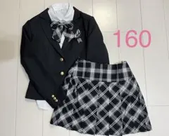 セレモニースーツ　入学式　卒業式　160cm