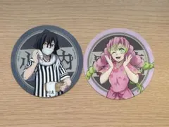 鬼滅の刃 極楽湯 コースター 伊黒小芭内 甘露寺蜜璃