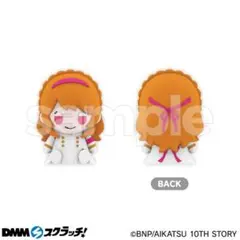 2026年最新】大空あかりの人気アイテム - メルカリ